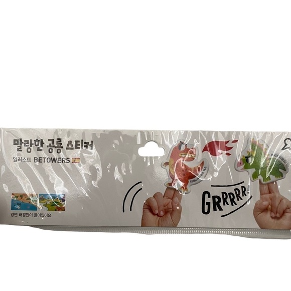 Korean Language Puffy Dinosaurs Stickers with Sticker Pad Landscape 8.5” x 11” - Picture 2 of 12